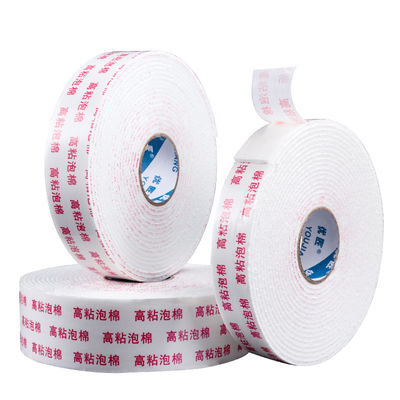 kopen Waterdicht dubbelzijdig PE-schuimband met hoge kleefkracht OEM-service online manufacture